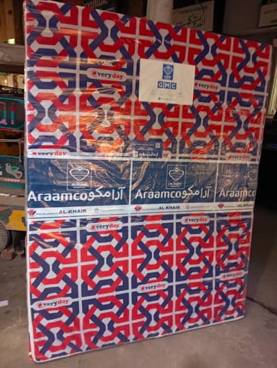 Alkhair Araamco Foam, Spring