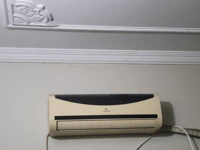 Dowlance AC in working Condition Urgebt sell