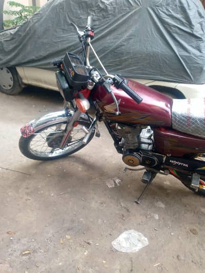 urgent sale exchange bi kar lo ga