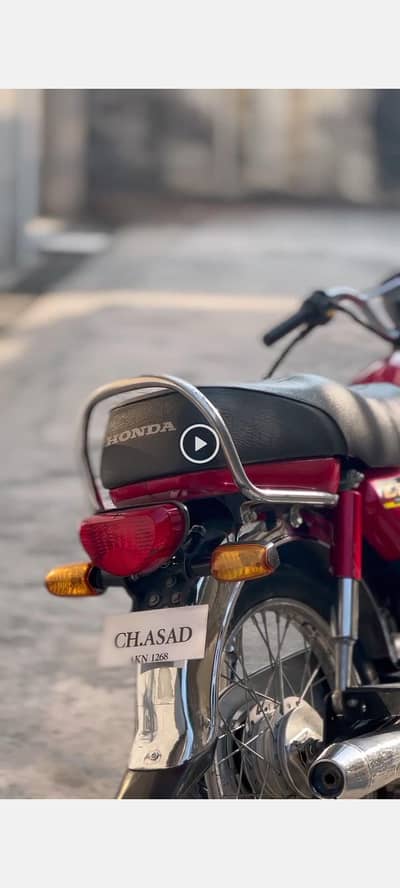 cd70 all Punjab number