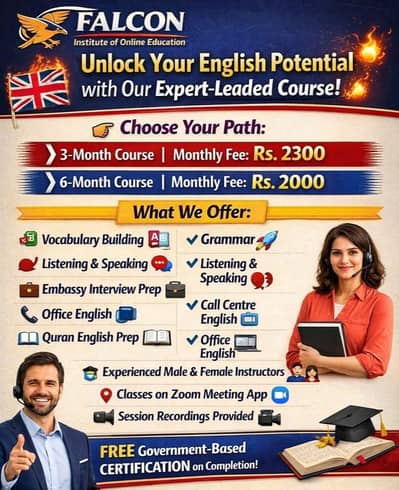 English language courses