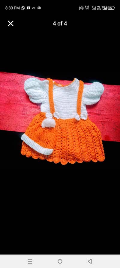 Full baby sweater set