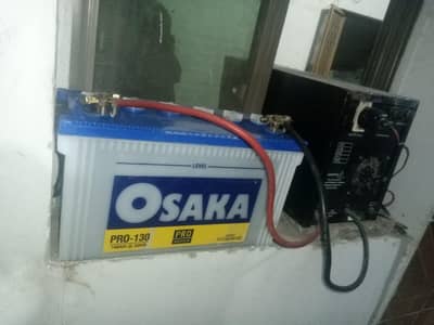 500watt UPS + battry working condition for sale.