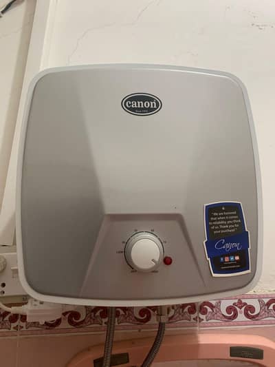 Canon electric 15 litres