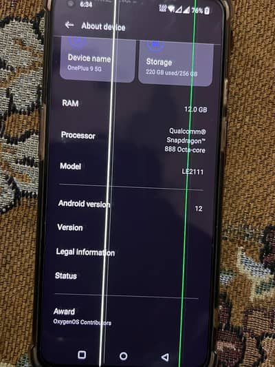 urgend sell axchange  with iphone 11