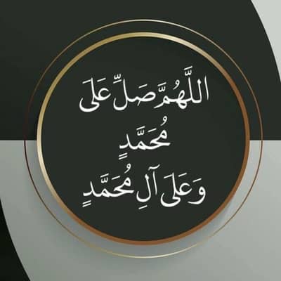 ghr m office m bjli k issues related help cheay, koi cheez khrab hui ?