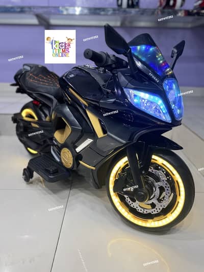 Kids bike | baby bike | kids battery operated bike |kids electric bike