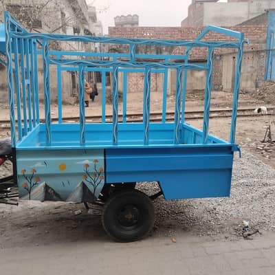 2026 model New bike Dala