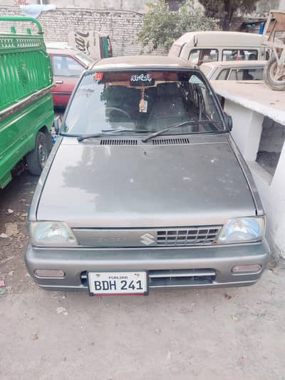 Mehran VXR 2015