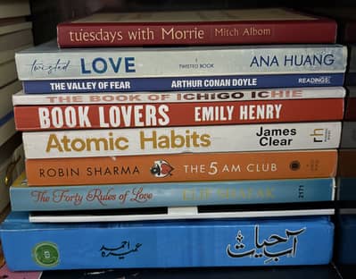 (10 BOOKS) White night, 40 rules of love, atomic habits