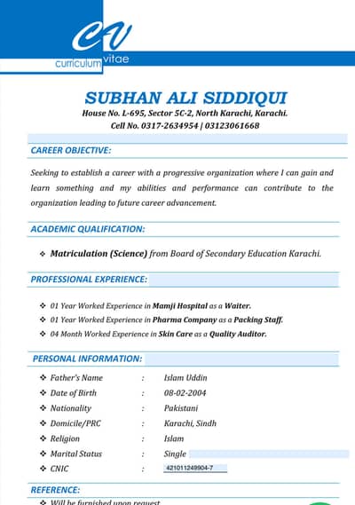 Urgent need job