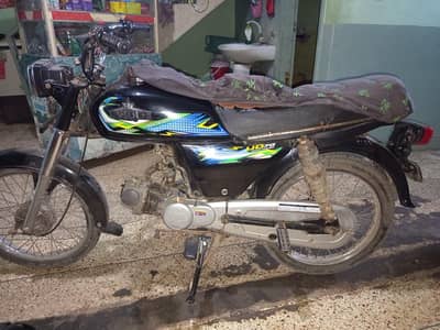 arjant sell karna he munaseb hojyga