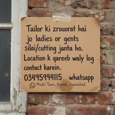 Tailor Ki Zaroorat hai jo Ladies Suit Cutting/Stitching ka kam janta h
