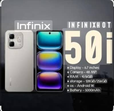 Infinix hot 50i dest price