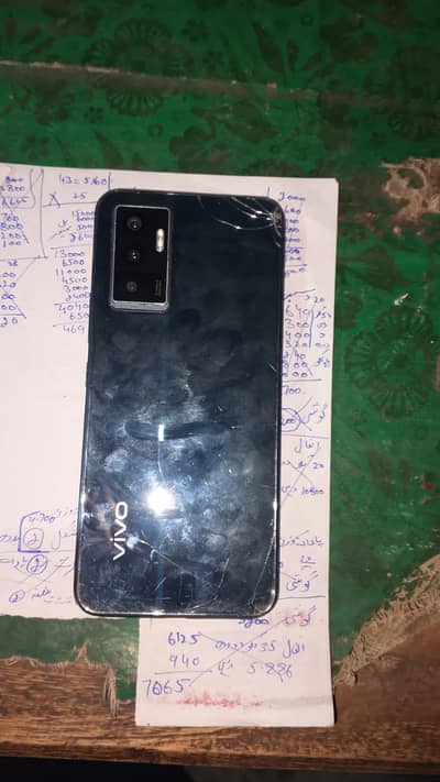 VIVO V 23 E EXCHANGE