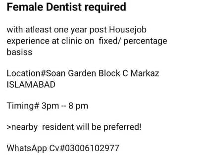Female Dentist Required