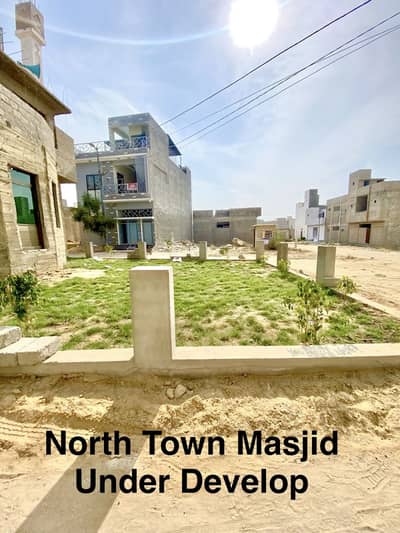 Gold Block 120 Yard Plot For Sale