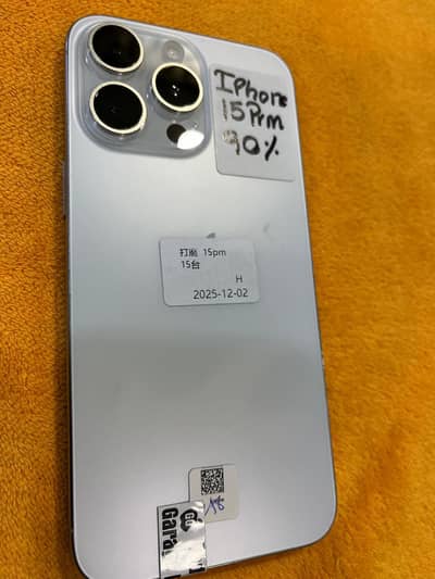 Iphone 15 Pro Max Sim Lock