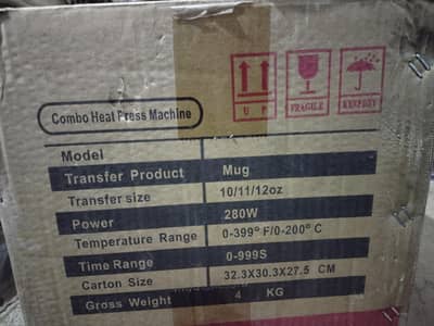 Combo Heat Press Machine (sublimation Mug)