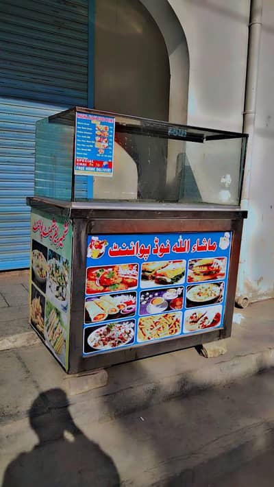 two counter one chair set for sale