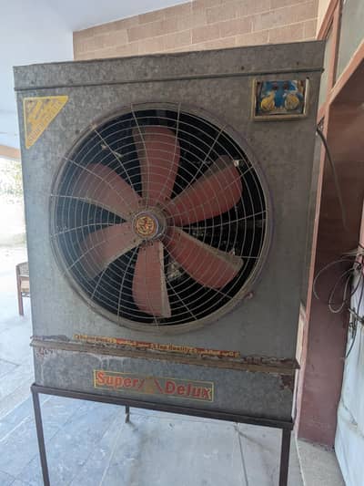 Air cooler