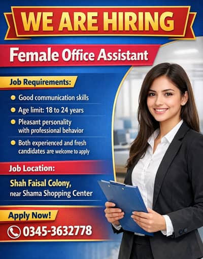 Female Office Assistant Required || Female Jobs || Office Jobs