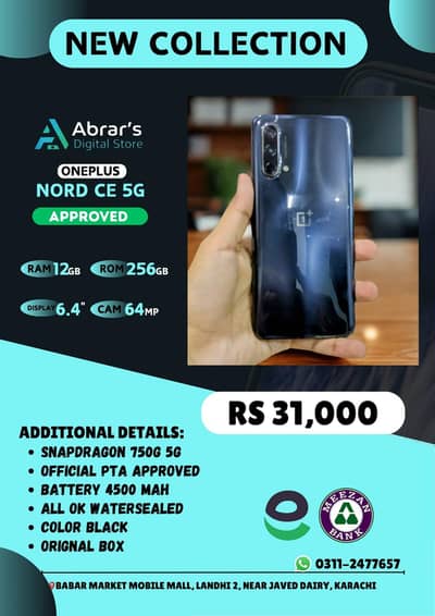 One Plus Nord CE 5G – 12GB RAM | 256GB Storage