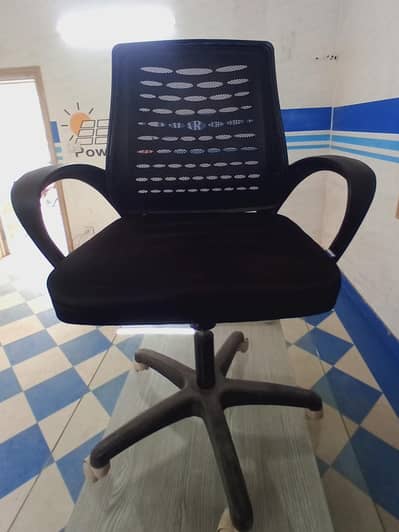  MULTIWOOD EXECUTIVE REVOLVING CHAIRS | OFFICE / COMPUTER CHAIR 