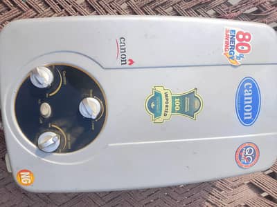 Canon NAS Gas Instant Greaser with cylinder available for sale.