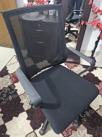 Computer chair