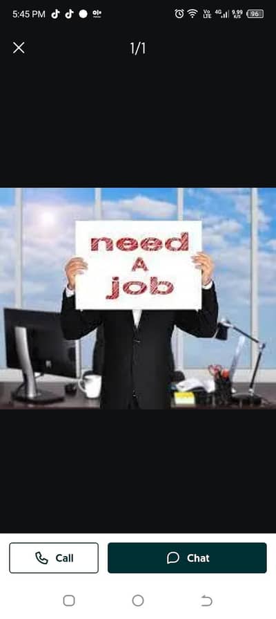 Coordinator or voice Principal