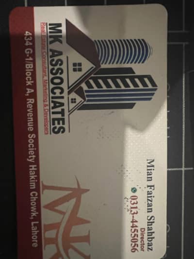 7.5 marla plot available for sale