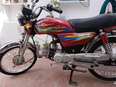 Metro Bike 70cc
