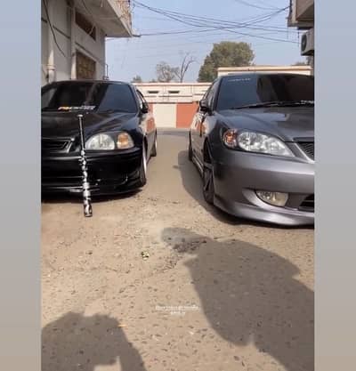 Honda Civic Ek family used car