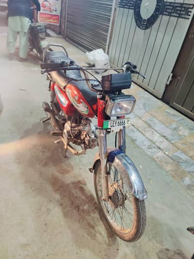 Road prince 2016 All ok Golden num6666