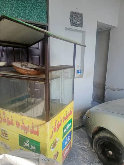 burger shawarma counter with fryer