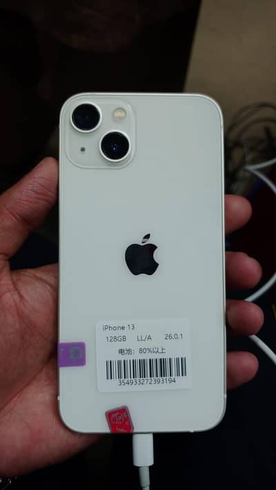 I phone 13 Non Pta Jv