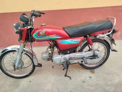 Honda CD 70 2017 | Honda 70 | Honda Bike For Sale