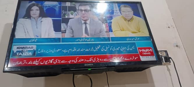 sony bravia led tv 32 inch