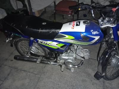 Honda cd 70cc