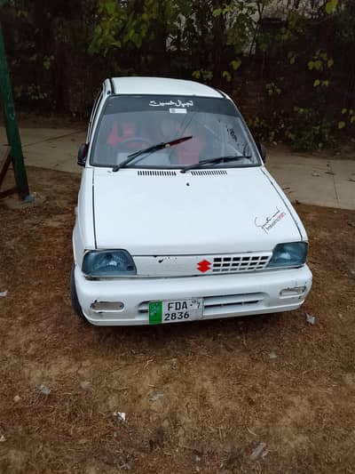 Suzuki machran urgent sale sailkot cantt. 03498288655