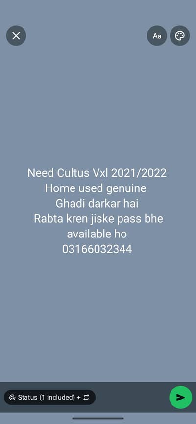 Cultus chahiye mujhe 2021/2022 vxl model