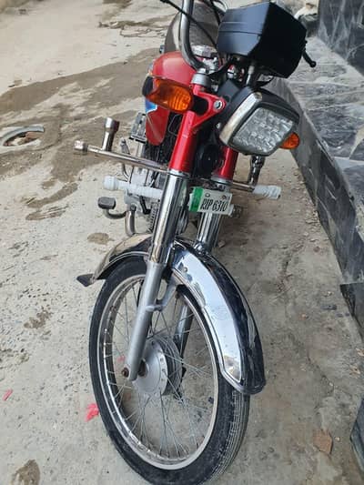 United UD70 : 0237#600#9655