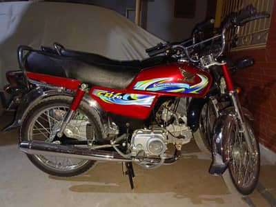 Honda CD70