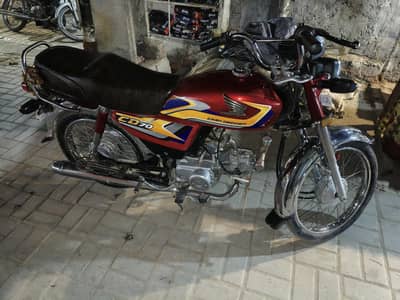 Honda CD 70 for sale