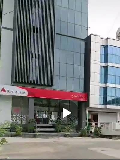 A Brand New 40x40 Plaza For Sale With Inspiring Location