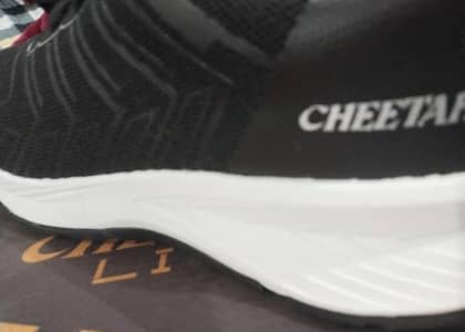 black and white cheetah brand.