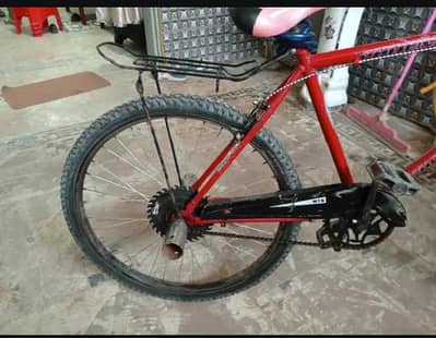 belkul new condition me