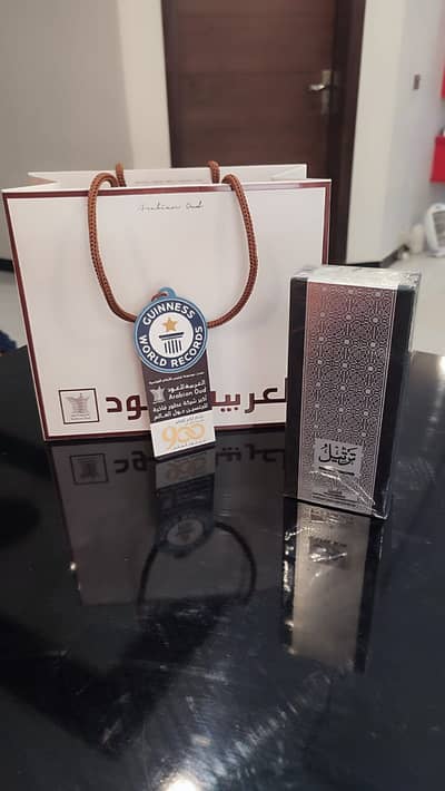 Tarteel Silver by Arabian Oud | 75ml EDP | Original KSA Import | Seale