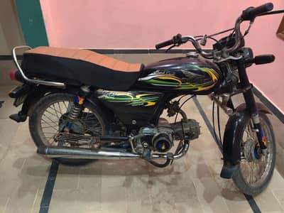 super power 2019 all ok